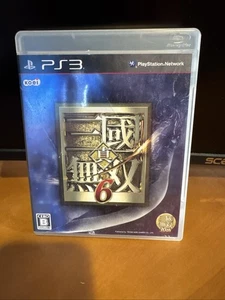 Shin Sangoku Musou 6 Dynasty Warriors PS3 Japan Import US Seller - Picture 1 of 4
