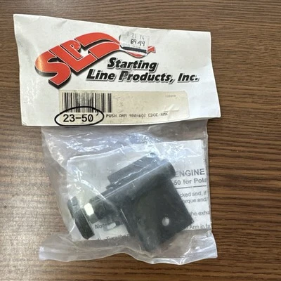 SLP Torgue Arm 23-50 Polaris Edge xc 700 800 - Image 1 of 2