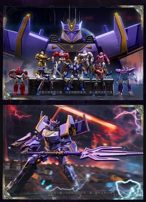 Transformers ONE Soundwave Shockwave Ironhide Megatronus Prime Figure Model Toy - Image 1 of 4