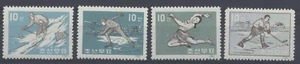 KOREA - COREA  - 1961 - Olimpiadi invernali MNH** - Picture 1 of 1