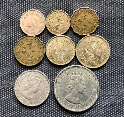 Vintage Hong Kong 🇭🇰 Lot Of 8, World Foreign Coins Cover