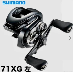 Watch Product Video-Shimano 24 Metanium DC 71 XG Baitcasting Reel  Free Shipping - Picture 1 of 3