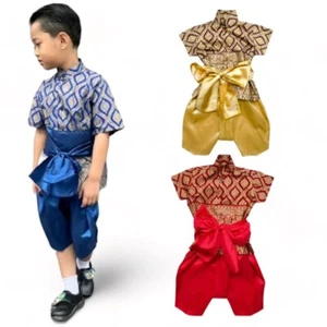 Shirt pants Thai costume boys, round neck , Thainess Thailand tradition 1 set - Picture 1 of 8