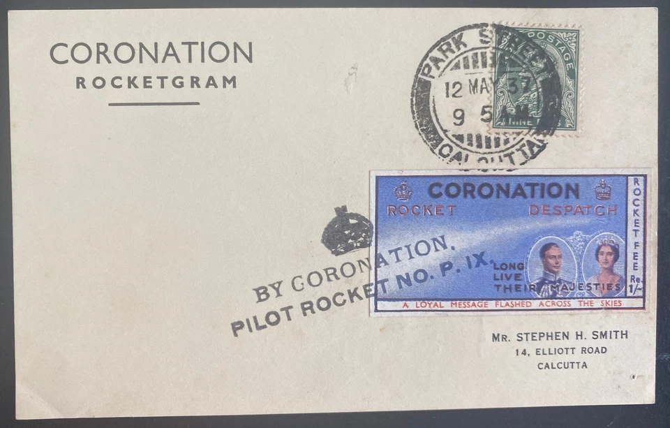 Portada de tarjeta postal del vuelo de coronación de Rocketgram de Calcuta India 1937 con etiqueta Foto 1 de 2