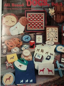 All Breed Dogs, Vol. 1 Designs By Stephanie Seabrook Hedgepath S3 - Picture 1 of 1