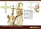 ITALIA 2014 CANONIZZAZIONE PAPA GIOVANNI PAOLO II POPE JOHN PAUL CARTOLINA FDC