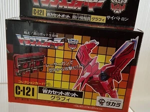 Transformers G1 C-121 Gurafi complete MIB dino cassette KO reissue - Picture 1 of 17