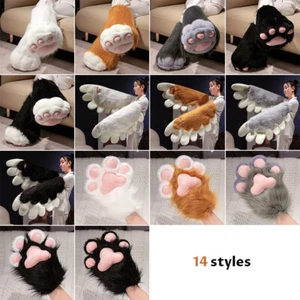 Bird Wings Furry Plush Animal Claws Wearable Cosplay Props Fursuit Costume Beast - Picture 1 of 25