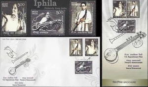3 Musicians Singers Set India 2010 FDC Fld Music Veena Musical Instrument Singer - Picture 1 of 1