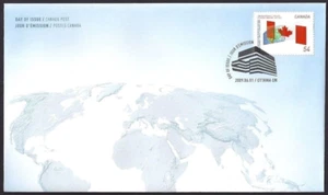 🍁Canada  #2331     "CANADIAN DIPLOMACY"   Brand New  2009 First Day Cover - Picture 1 of 2