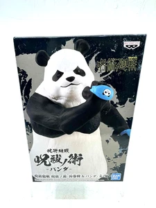 Banpresto Jujutsu Kaisen Panda Figure - Bandai - Picture 1 of 2