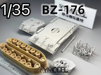 3D-печать 1/35 Китай BZ-176‌ бак модель набор - Изображение 1 из 4