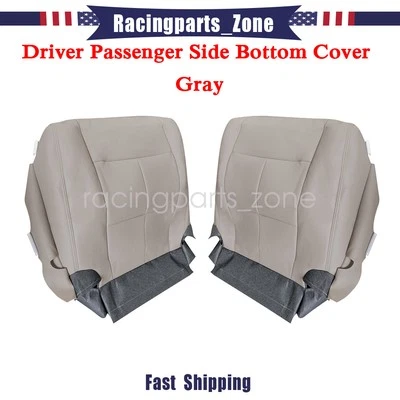 Driver Passenger Bottom Leather Seat Cover Gray For 2007-14 Lincoln Navigator - Image 1 of 4