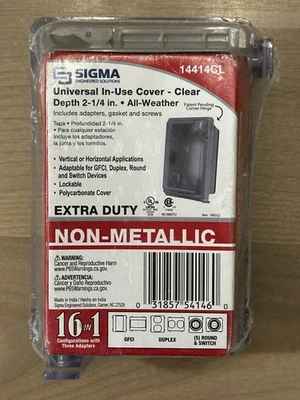 Sigma Electric Universal In-use Weatherproof Electrical Outlet Box Cover - Image 1 of 4