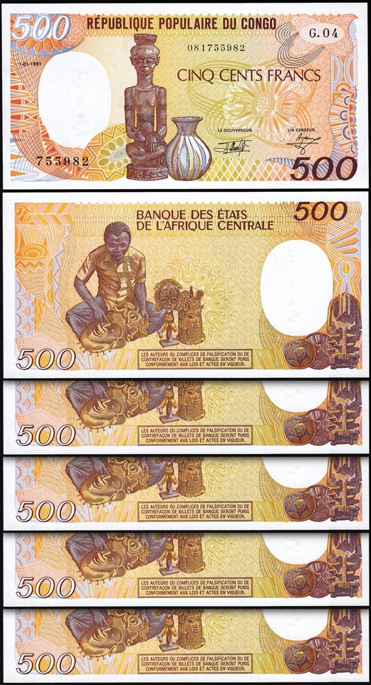 Congo Republic 500 Francs, 1991, aAU / UNC, 5 Pcs LOT, P-8d, Sign 15 - Image 1 of 4