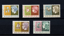 Netherlands #B259-B263 (Ne792) Comp 1953 Head of Child for Welfare, M,Lh,Fvf