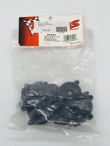 Traxxas (5391) Gearbox Halves (NIB) - Picture 1 of 1