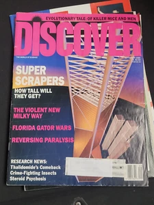 Discover Magazine (September 1988) Old Warehouse Inventory in VG/VF Condition - Picture 1 of 5