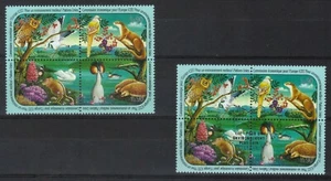 ONU Ginebra, 2 bloques de quadro. Michel-N° 194-197, nuevo **/MNH y usado (K590) - Imagen 1 de 1