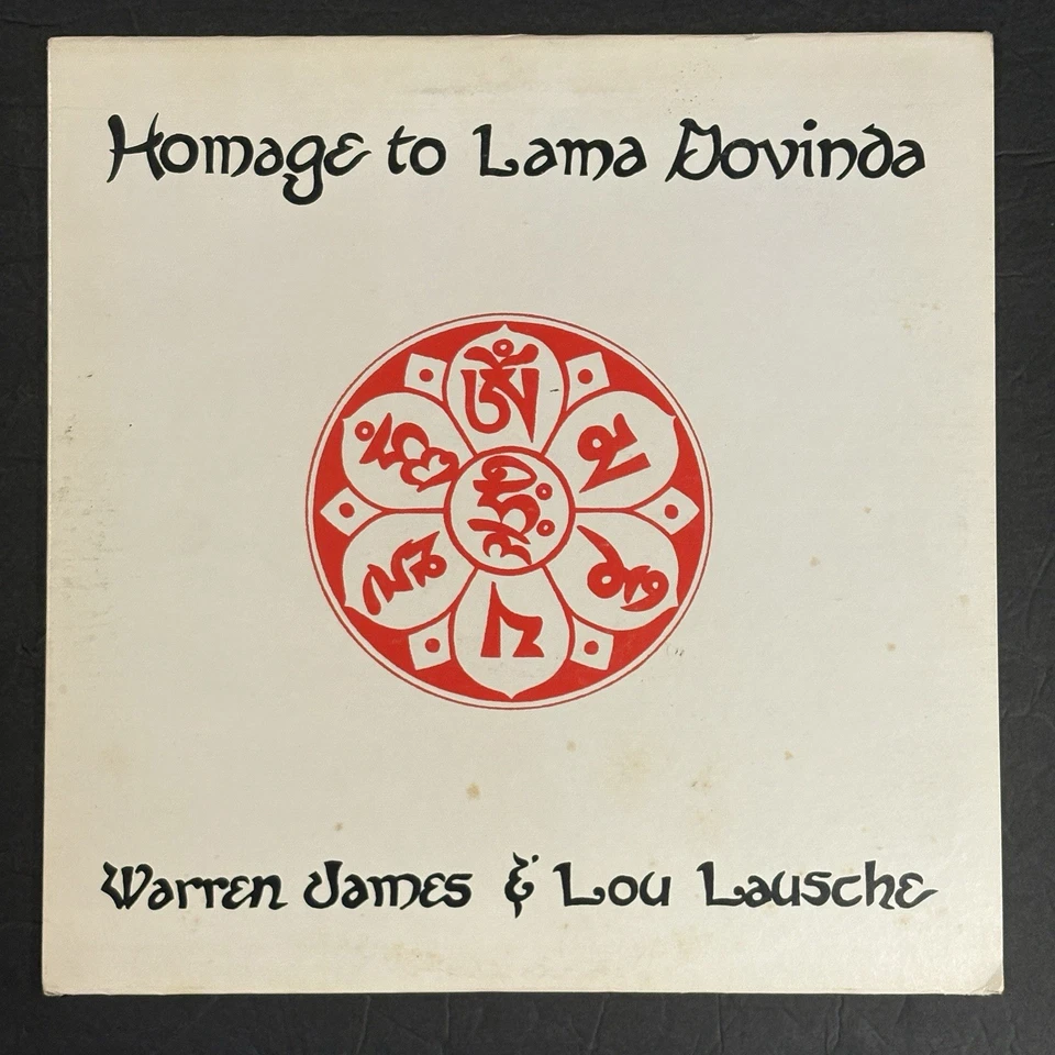 Homage Lama Govinda Warren James Lou Lausche Private Press Free Jazz Rare Waja - Image 1 of 4