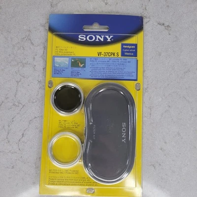 Sony VF-37CPK S PL Filter, Polarizing 37mm Filter Kit, Made in Japan - Image 1 of 2