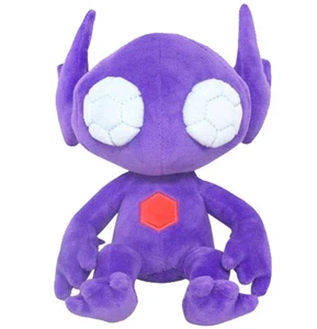Pokemon ALL STAR COLLECTION Sableye Plush Toy S 19cm Sanei Japan - Picture 1 of 4