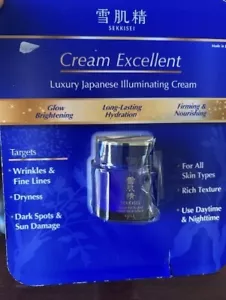 Kose Sekkisei Crema Excelente Tratamiento Hidratante 1.7oz 50ml NUEVO PAQUETE ABIERTO - Imagen 1 de 2