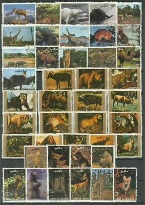 jman und Umm al Qiwain Fauna - Wild animals ☀ CTO/Used - Two scans - Image 1 of 2
