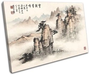 Asian Oriental Watercolour Abstract SINGLE CANVAS WALL ART Picture Print - Picture 1 of 1
