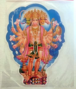 Hindu God  Sticker Lord Panchmukhi Hanuman 7.5x10.5 Inch Approx Pack of 2 - Picture 1 of 1