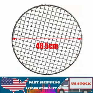 16 Inch Round Barbecue Grill Net Stainless Steel Mesh Rack Grid Grate Steam Net  - Picture 1 of 13