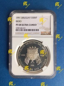URUGUAY 1991 IBERO AMERICAN SERIES ENCOUNTER TWO WORLDS PROOF NGC PF 68 UC - Picture 1 of 2