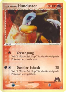 Pokemon EX Team Magma vs. Team Aqua 35/95 - Hunduster - Reverse Holo Deutsch - Bild 1 von 1