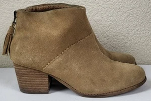 Toms Leila Zip Up Ankle Boots Booties Shoes Size 7.5 US/38 EU Brown Suede - Picture 1 of 11