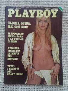 PLAYBOY ediz. italiana anno VI n. 4 aprile 1977 GLORIA GUIDA con paginone - Foto 1 di 1