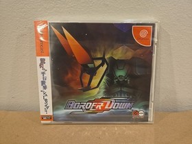 Border Down (Dreamcast, 2003)