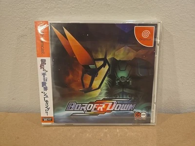 Border Down (Dreamcast, 2003) - Image 1 of 4