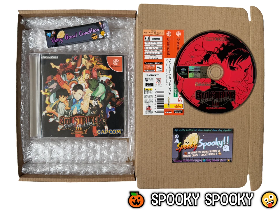 Street Fighter III 3rd Strike Sega Dreamcast - NTSC-J Japan VGC CIB with Obi - Image 1 of 4