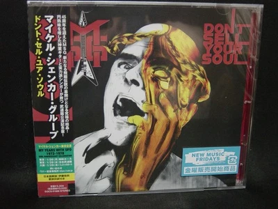 MICHAEL SCHENKER GROUP Don't Sell Your Soul JAPAN CD MSG McCauley UFO Scorpions Foto 1 de 2