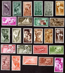 25 All Different IFNI STAMPS - Picture 1 of 1
