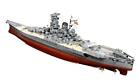 Tamiya 1/350 No.30 Models Japanese Battleship Yamato Model Kit New