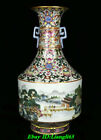 12&quot; Qianlong Marked China Dynasty Famile Rose Porcelain landscape Bottle Vase