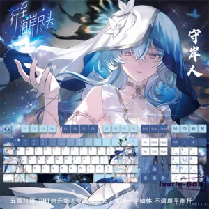 Wuthering Waves 128 Keycaps The Shorekeeper Dye-sub PBT for Cherry MX Keyboard - Picture 1 of 8