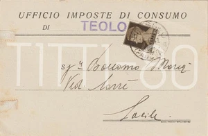 TEOLO - UFFICIO IMPOSTE DI CONSUMO (PADOVA) 1941 - Picture 1 of 1