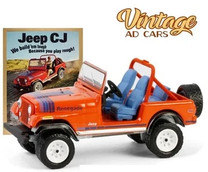 JEEP CJ-7 Renegade - 1979 - redorange - Greenlight 1:64 - Foto 1 di 6