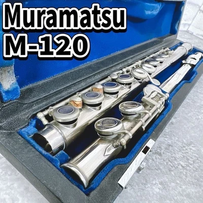 Muramatsu Flute M-120 Silver Head Joint - Image 1 of 4