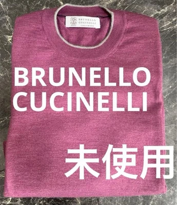 Suéter de punto de cachemir BRUNELLO CUCINELLI para hombre edición limitada muy buen estado popular Pr Foto 1 de 4