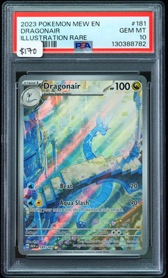 2023 Dragonair #181 Illustration Rare PSA 10 Pokemon Card - Image 1 of 3