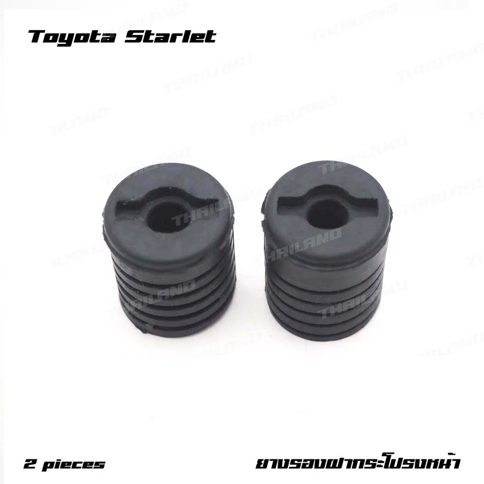 Front Hood Bonnet Adjustable Rubber Bumper For Toyota Starlet 1973 - 1999 - Image 1 of 4