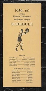 1959-60 EASTERN PROFESSIONAL BASKETBALL LEAGUE OFFICIAL SEASON SCHEDULE - Picture 1 of 3